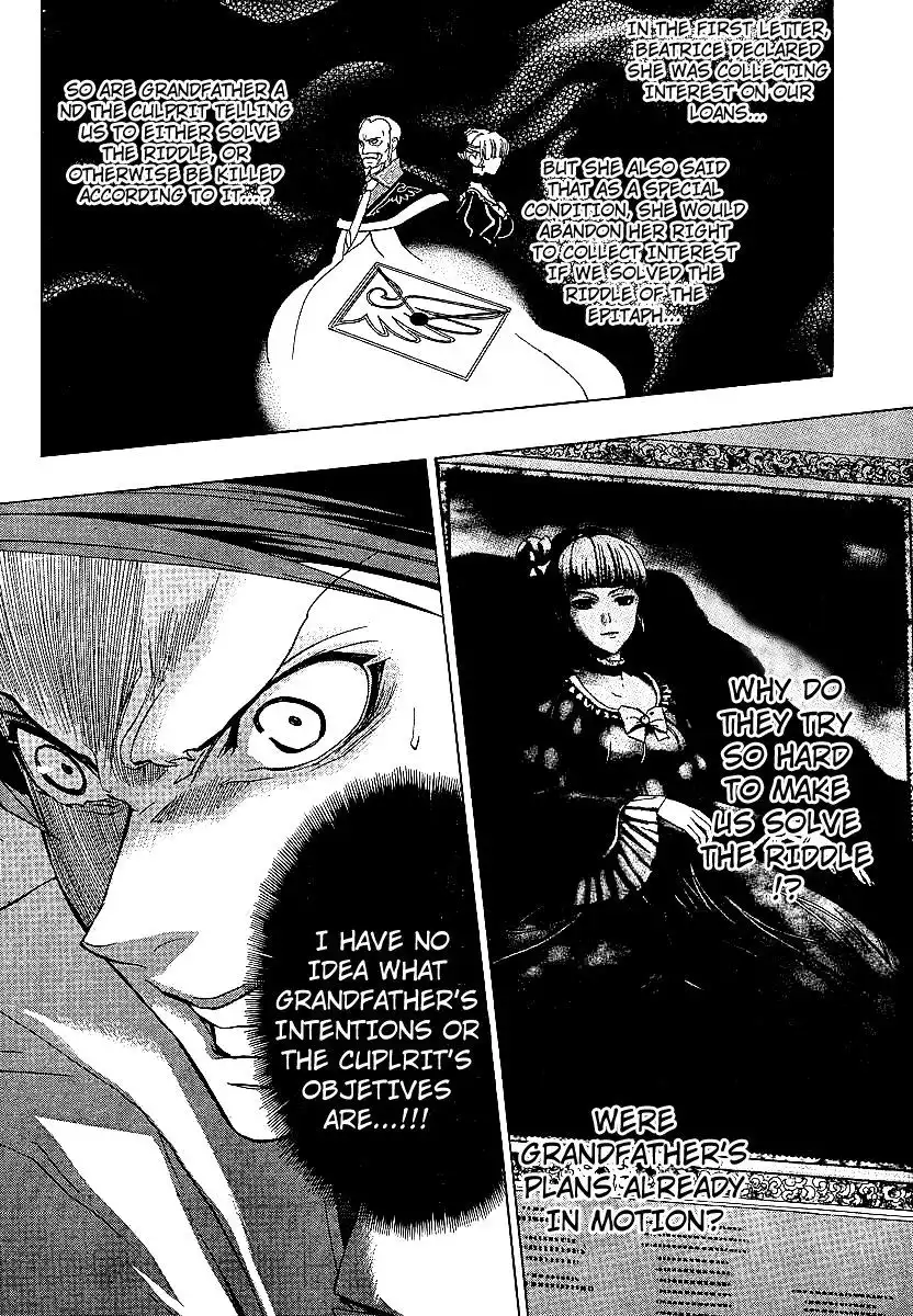 Umineko no Naku Koro ni Ep 1 Chapter 18 42